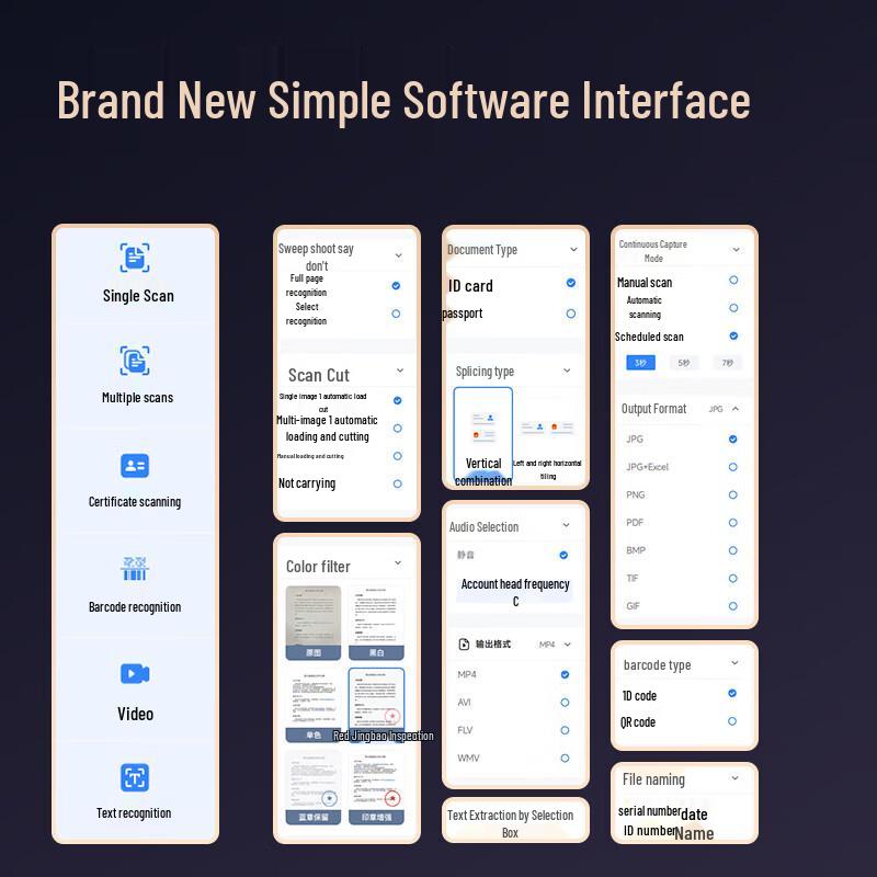 Deli GK600 10MP High-Shot Document Scanner CN plug (adapter included)