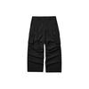 Yaza Series Solid Color Mid Waist Comfortable Straight Leg Casual Pants Men Bottoms Carbon-Black L124M048-0018