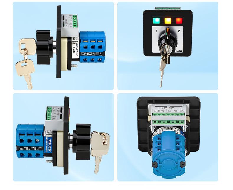 Zhuochao Three-Speed Three-Position Rotary Switch with Light SZW26-20/D303.3-72S3
