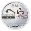Toray (TORAY) Super Pro Fluorocarbon Leader, Shorin, for Hera, 75m, 0.8, Natural