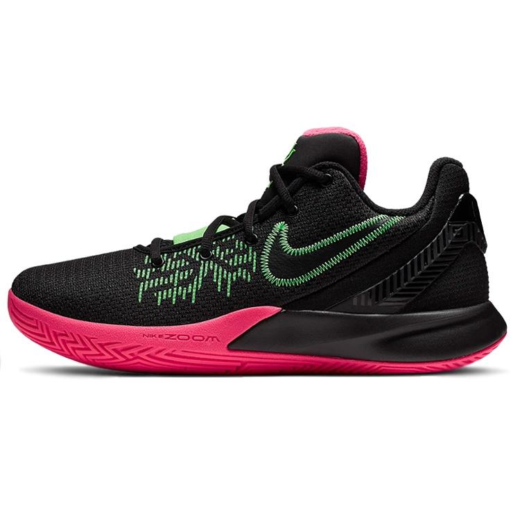 Nike Kyrie Flytrap 2 EP Hyper Pink Men s AO4438-005 EU 44