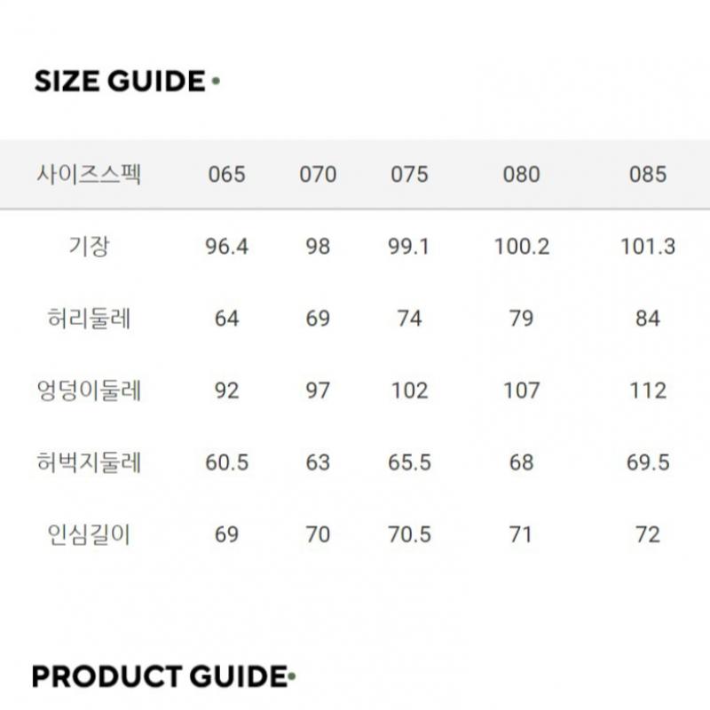  Nepa Nepa женские широкие брюки S Essential 7k21663