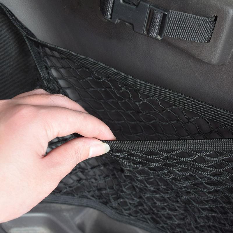 Car Trunk Multi-Functional Mesh Storage Pocket