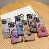 Glitter Gradient Phone Case For XiaoMi 17 Pro Max 15 15s 15T 14 14T 13 13T 12 12S 12X 12T 11 Ultra Electroplated Clear Cover