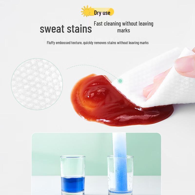Zi Chu Baby Soft Cotton Wipes