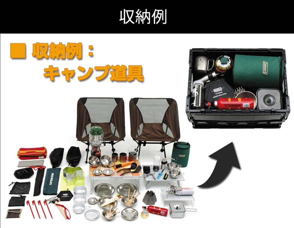 DAD GARSON Container Foldable GARSON D.A.D Box, 50L, Black/White, Container, HA573-01