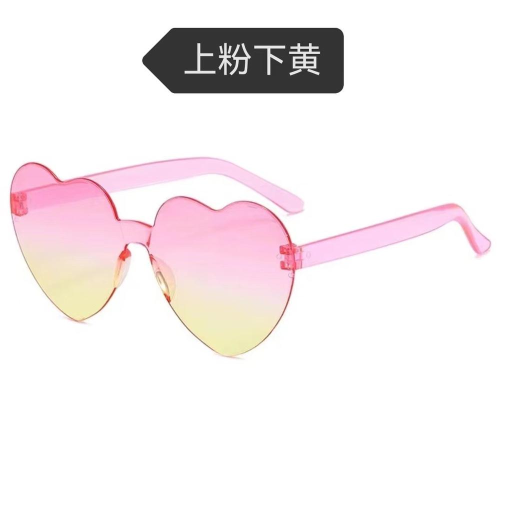Peach Heart Sunglasses Love Glasses Trend Frameless One-Piece Marine Film Dazzling Color Sunglasses