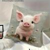 Entzückendes Schwein 2D Flachdruck Nicht-Echte Stickerei Kissen für Gemütliche Dekoration Sofakissenbezug, Heimdekoration, 2D-Druck