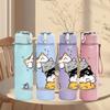 1PC Cat Cover Face Funny Cartoon Print 750ml Color Plastic Sports Water Bottle Leakproof Flip Straw Lid Suitable for Sports Office Home Use