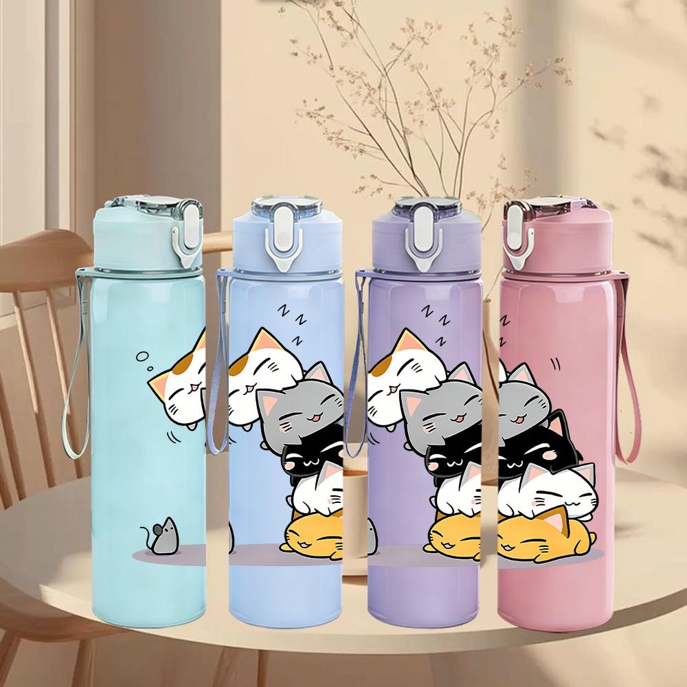 1PC Cat Cover Face Funny Cartoon Print 750ml Color Plastic Sports Water Bottle Leakproof Flip Straw Lid Suitable for Sports Office Home Use