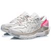 New LiNing PFW S/S Collection | Sun Chaser Kua Fu Women's   White/Grey ARZQ004-9