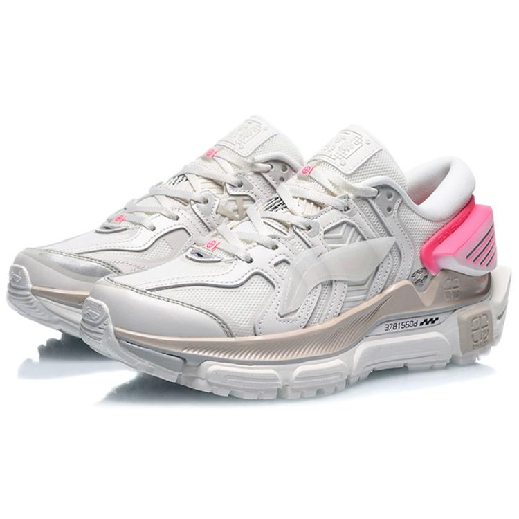 New LiNing PFW S/S Collection | Sun Chaser Kua Fu Women's   White/Grey ARZQ004-9