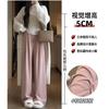 Pink Fleece Pants Narrow Wide-leg Pants for Women's Small Men, New Autumn and Winter High-waisted Pendant Straight Glutinous Rice Pants