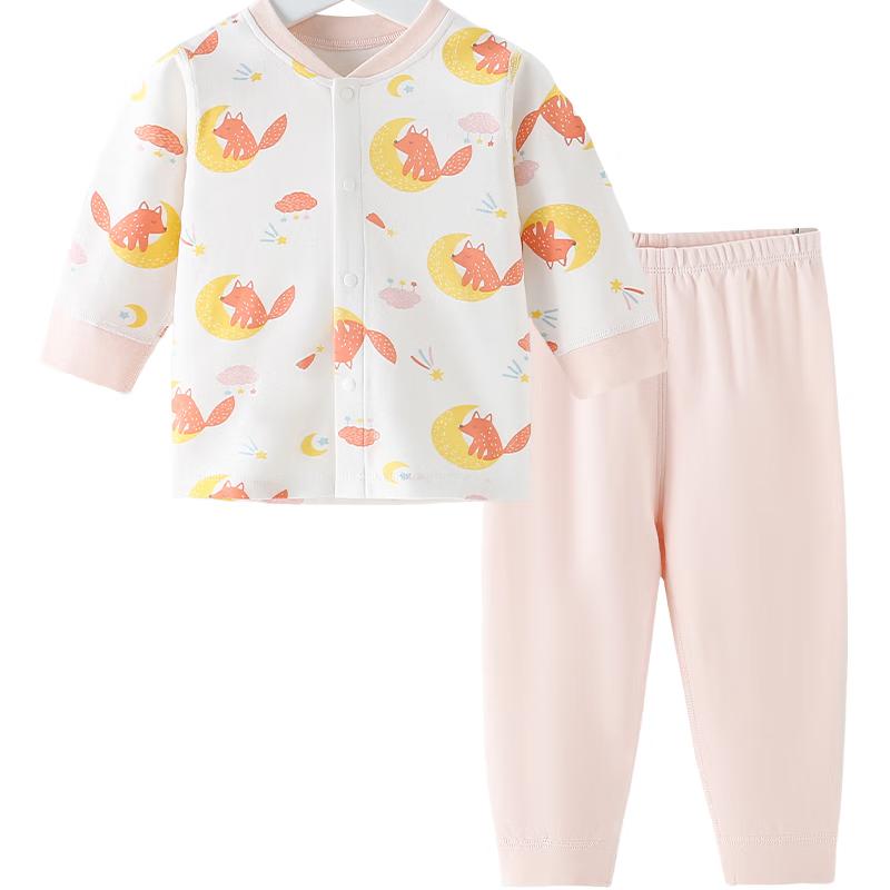 

Shubeiyi Baby Unisex Cotton Snap-Front Underwear & Pajama Set 110