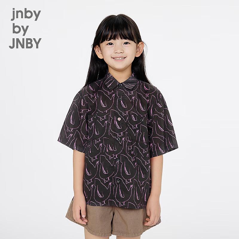 JNBY Kids  Short Sleeve Casual Shirt 140