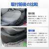 TELLIKA Atrai Engine Compartment Deck and Hijet Cargo Seat Cover Set with and PVC Leather Floor Car and Interior Parts for Toyota Atrai S700 Series