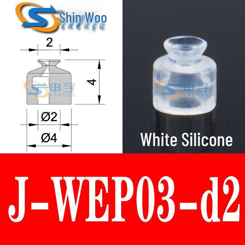 Vacuum Suction Cup & Nozzle for Robot Arm Accessories (Models J-WES01-d2, J-WES02-d4, WEP01-d2)