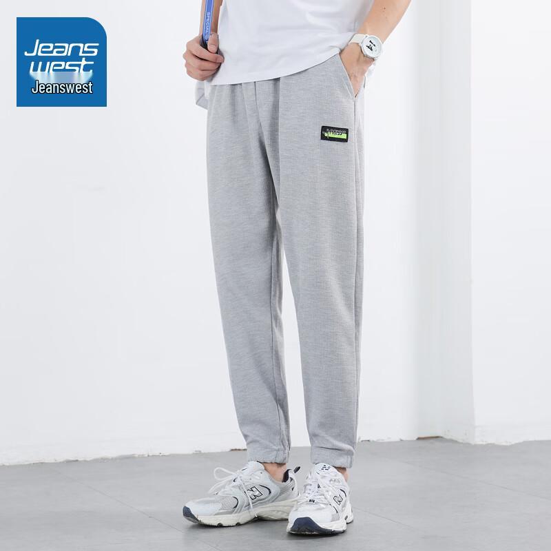 Jeanswest Men s Summer Harem Joggers 3XL
