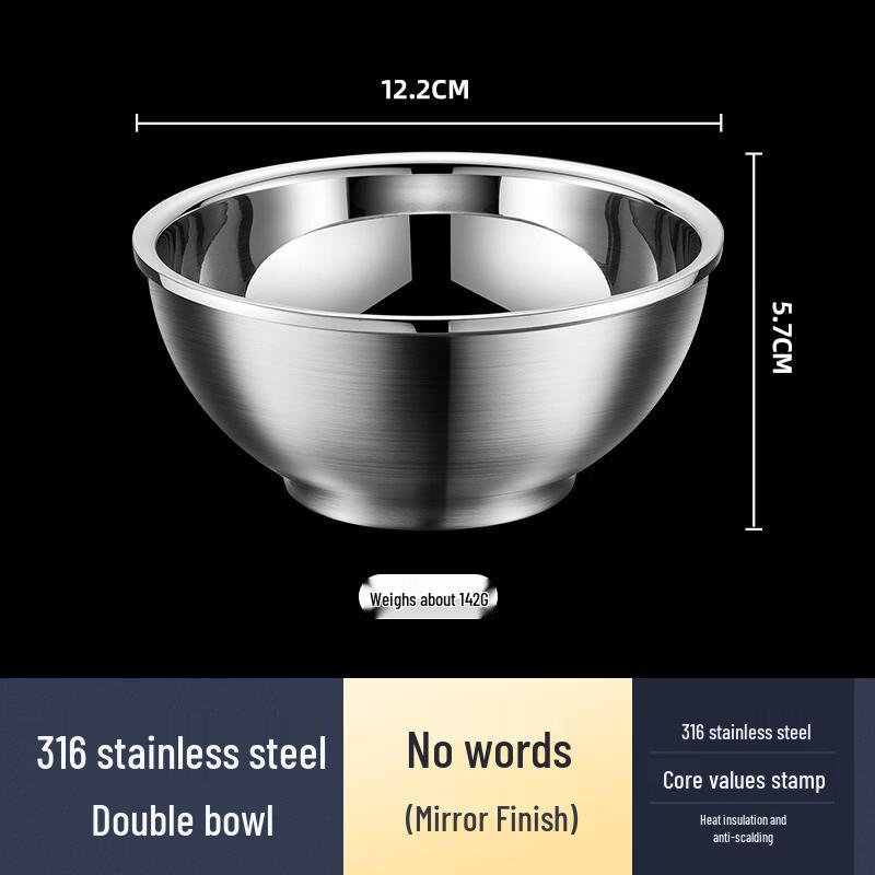 Wutuo 316 Stainless Steel Double Layer Kids Insulated Bowl