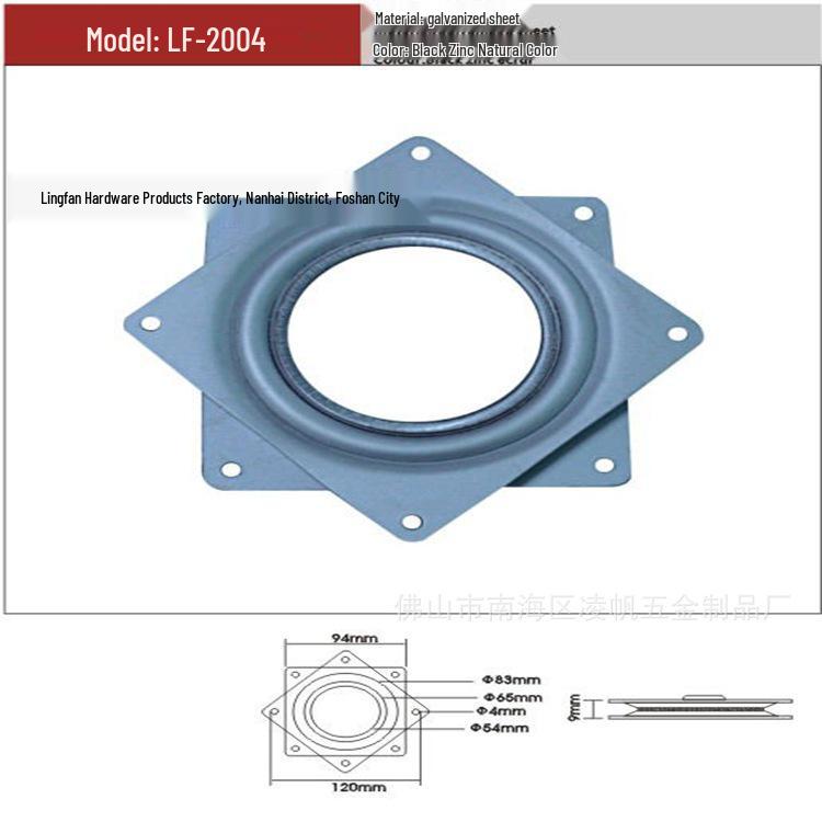Rotating Turntable Display Stand with Bearing and Shaft