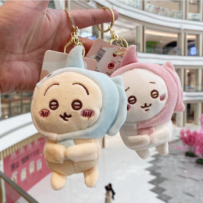 Pink And Cozy Rose Red Plush Bear Keychain Cute Rabbit Accessory For Ages All