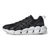 adidas Ventice Climacool Black White Men Sneakers Core-Black Cloud-White GZ0664