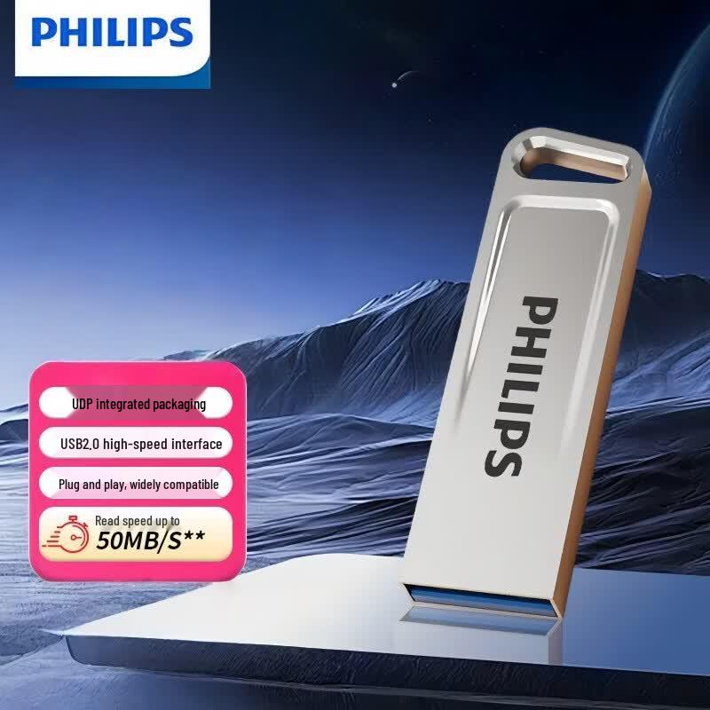 Металлический USB-накопитель Philips 21UA-G 16 ГБ USB 2.0 (2-Pack)