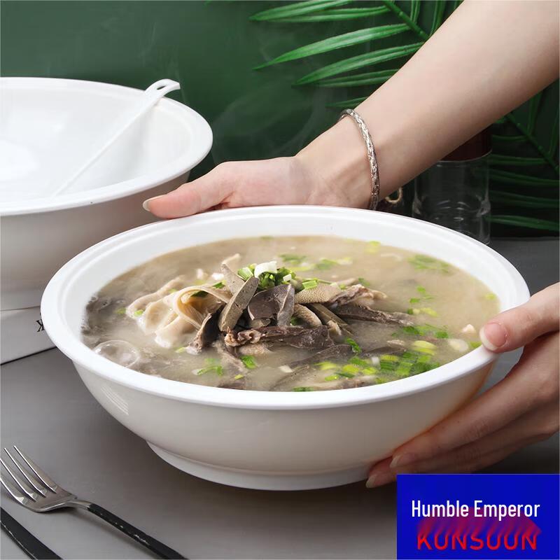 Qianxing White Melamine Deep Soup Bowls (Set of 5)