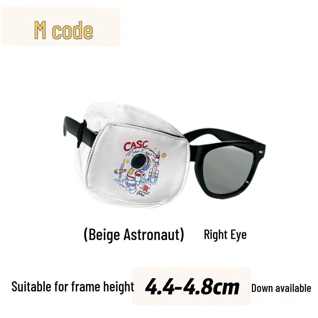 Children's Pure Cotton Amblyopia Eye Patch for Postoperative Vision Training and Strabismus/Hyperopia Correction