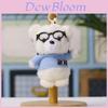 Plush Bear Keychain With Glasses For Wedding Decor And Gift For All Ages