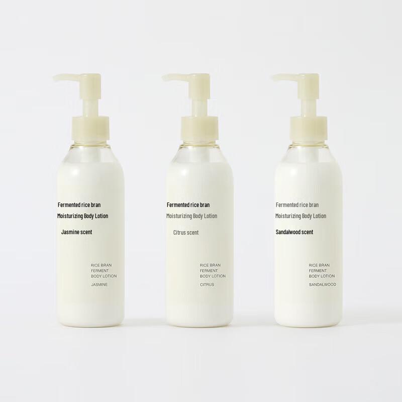 MUJI Rice Bran Fermented Moisturizing Body Lotion
