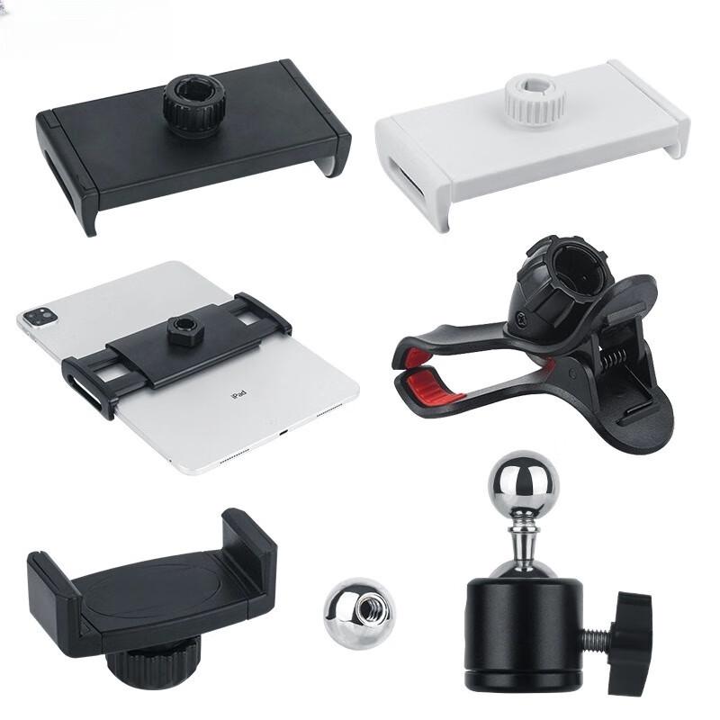 TEXIAN Phone & Tablet Clamp Mount with Ball Head