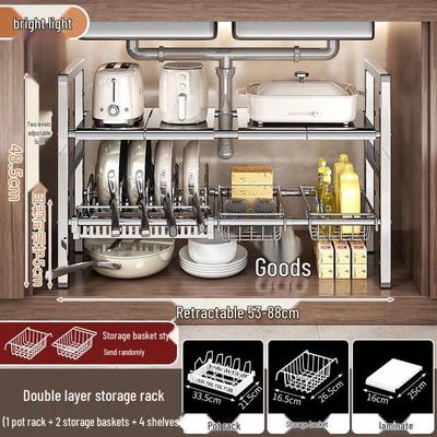 Youluo Stainless Steel Under-Sink Organizer Rack