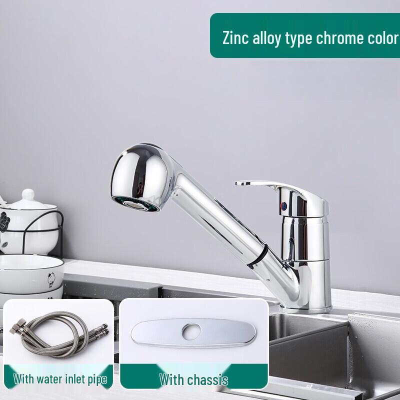 TLXT Zinc Alloy Pull-Out Kitchen Faucet