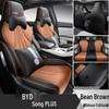 BYD Song Plus/Plusev Car Seat Cover - Universal Full Coverage, Four Seasons