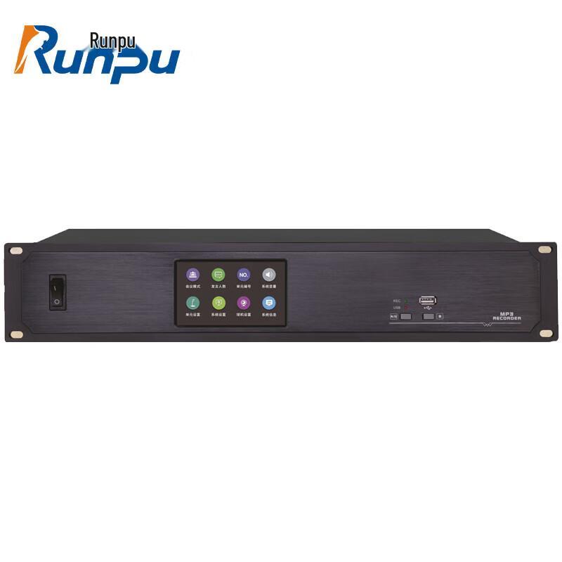 

Runpu RP-YS929P Wired Video Conference Host (CN version)