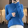 Women's Seamless Wool Sweater: Autumn/Winter Half-High Neck, Loose Fit, Knitted Base Layer