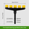 1PC  Agriculture Atomizer Nozzles Home Garden Lawn Water Sprinklers Farm Vegetables Irrigation Spray Adjustable Nozzle Tool