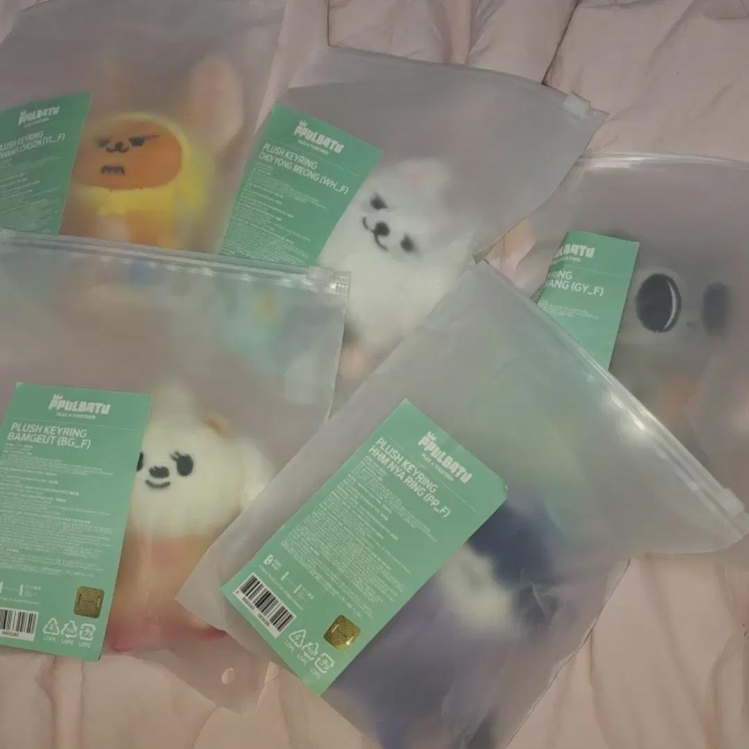 

Аварийный источник) Хван Чун Tomorrow X Together Кукла Рогатый