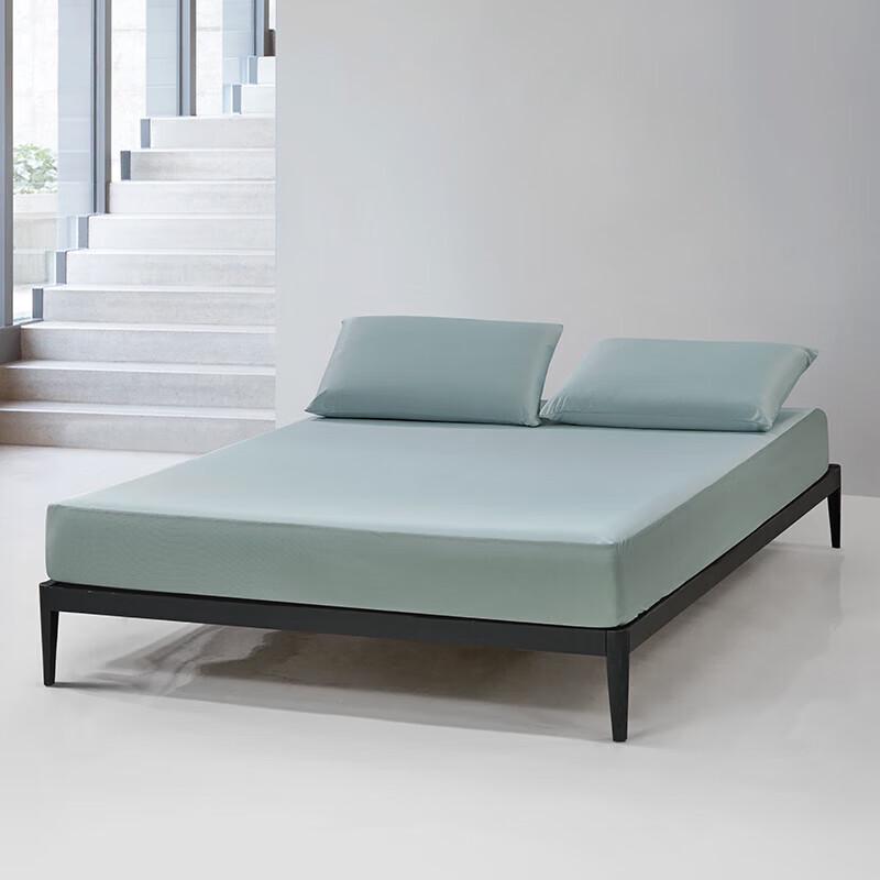 

Mercury Home Textiles Moon Shadow Cooling Fitted Mat