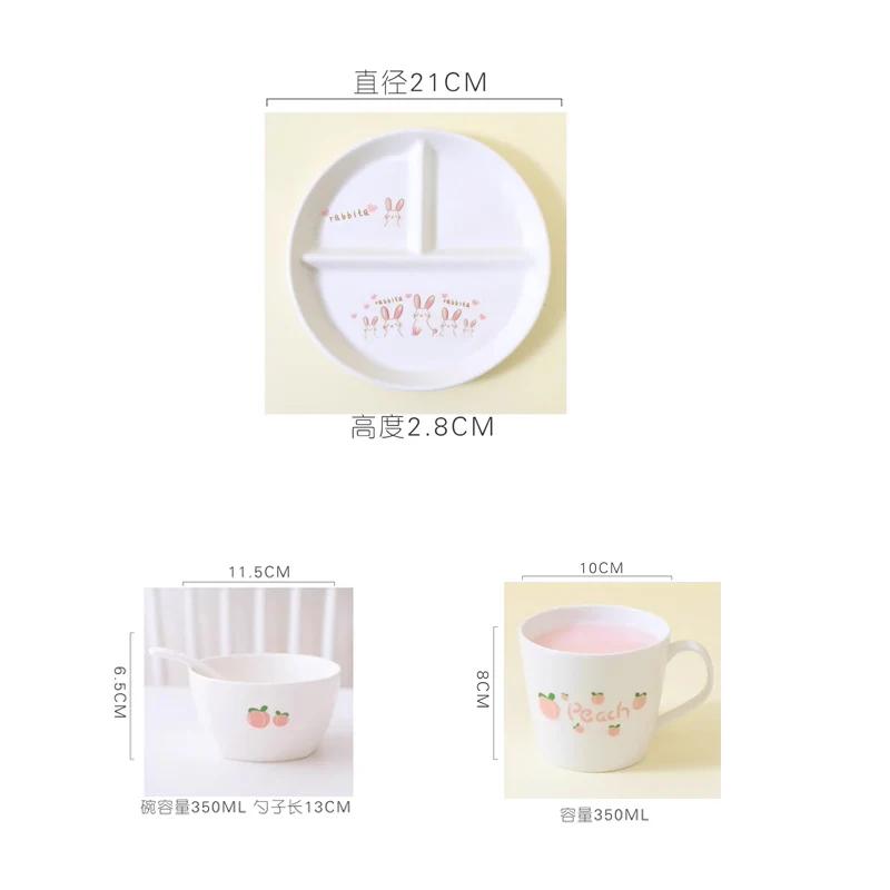 Three Grid Dining Plate Grid 211 Fat Reduction Plate Household Breakfast Utensils Ceramic Weight Loss Quantitative Dinner Plates