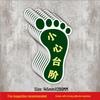 Luminous Self-Adhesive Floor Sticker for Fire Exit and Evacuation Pathway