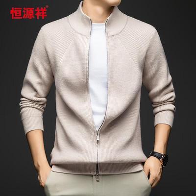 Roupa quente – Cardigans para homens