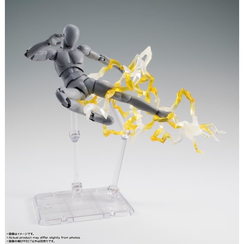 TAMASHII NATIONS Tamashii EFFECT THUNDER Yellow Ver. for S.H.Figuarts Non-Scale ABS & PVC Pre-painted Complete Figure