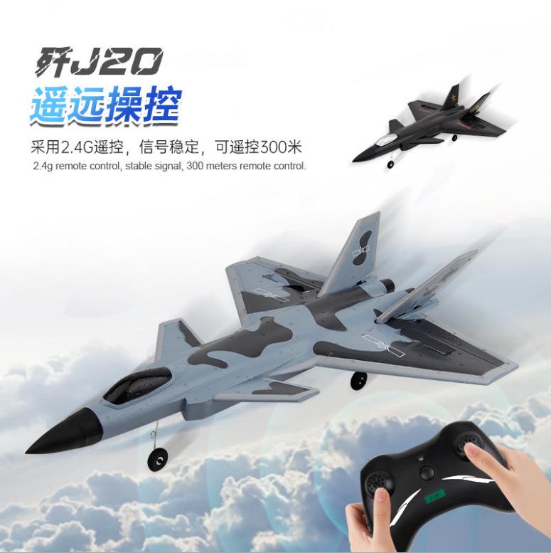 Four-channel Cross-border Electric Remote Control Aircraft J20 Model Fighter Fixed-wing Glider Boy Outdoor Toys
