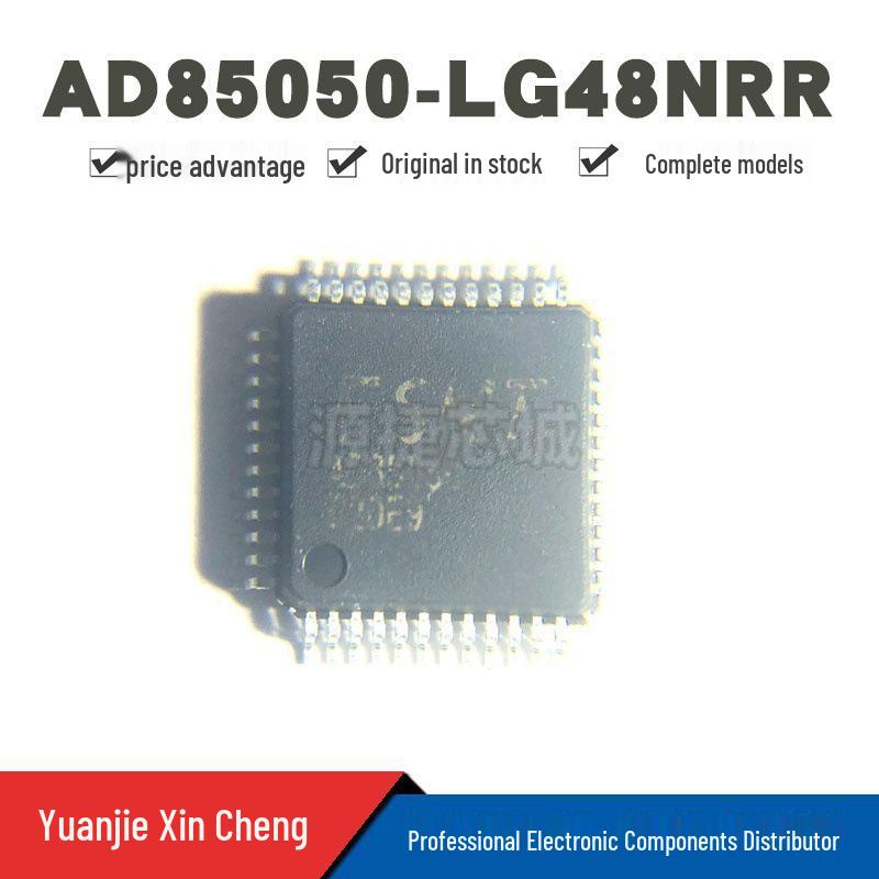 AD85050-LG48NRR LQFP-48 Surface Mount Crystal Die Chip - New Original for Screen Printing
