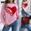 GMXIA Autumn and Winter Casual Valentine's Day Color-blocking Heart LOVE Long-sleeved Pullover Sweater Women's Wear
