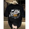 European Sizes Fashion Brand Printed Short-sleeved T-shirt Men's Summer New Casual Loose Versatile Top