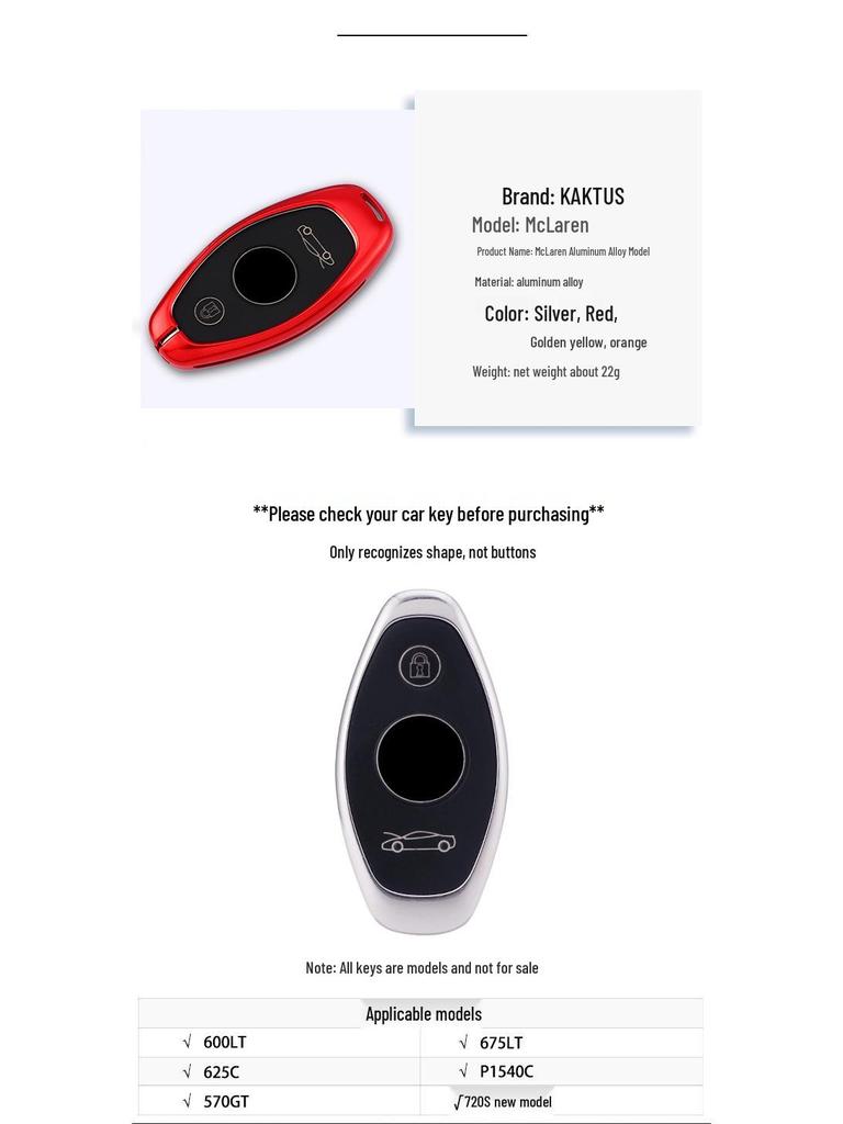 McLaren Car Key Protective Case for 720S, 540C, 570GT, 600LT