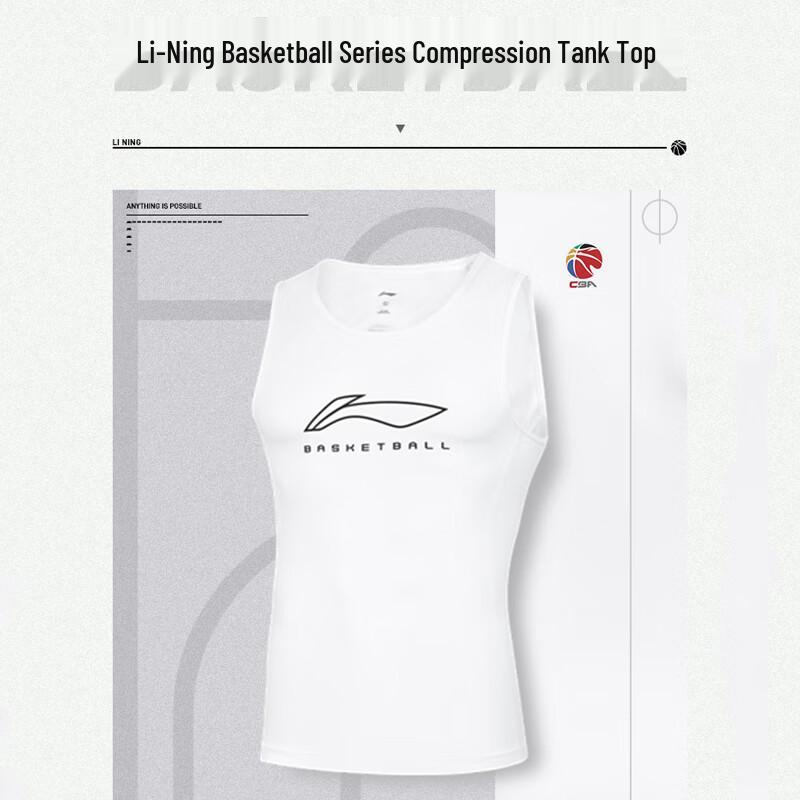 Li-Ning Men s Sleeveless Athletic Vest M